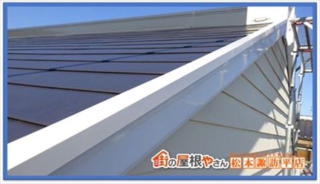 伊那市｜スレート屋根の欠落を確認｜ガルバリウム鋼板でカバー工法13