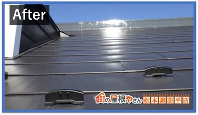 伊那市｜スレート屋根の欠落を確認｜ガルバリウム鋼板でカバー工法3