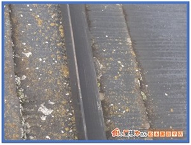 伊那市｜スレート屋根の欠落を確認｜ガルバリウム鋼板でカバー工法4