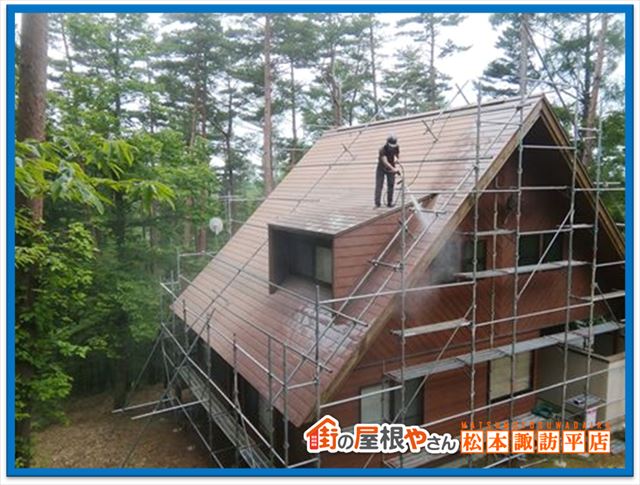 原村別荘屋根塗装