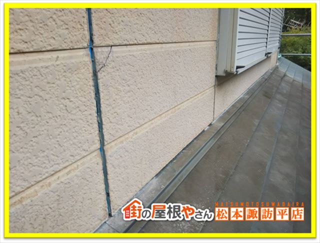 原村別荘屋根壁塗装 外壁シーリング撤去