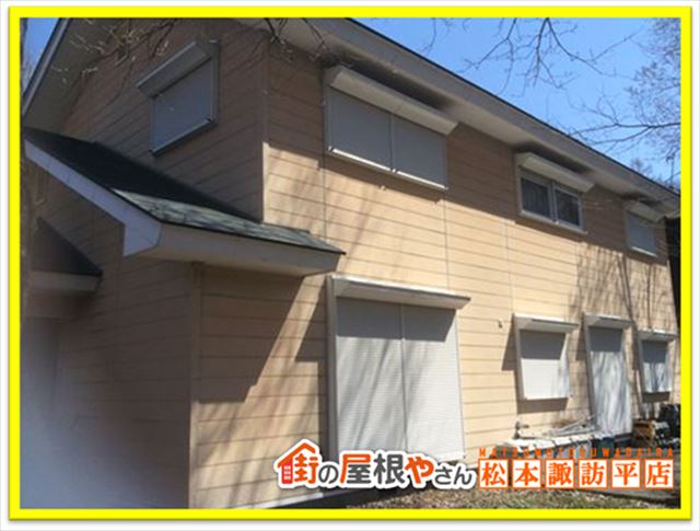 原村別荘屋根壁塗装