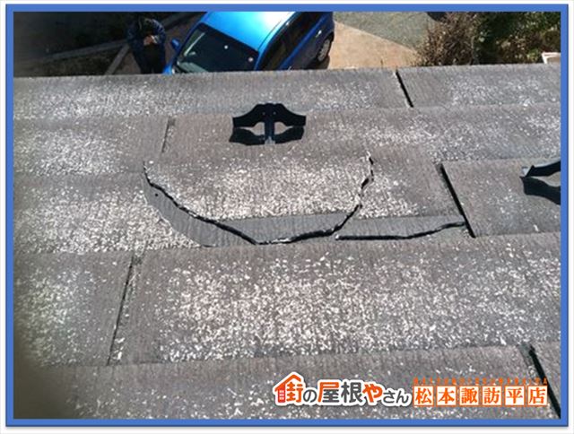 塗装してはいけない屋根