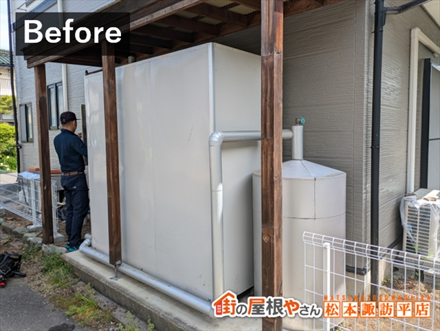 塩尻市エコキュート切り替え工事