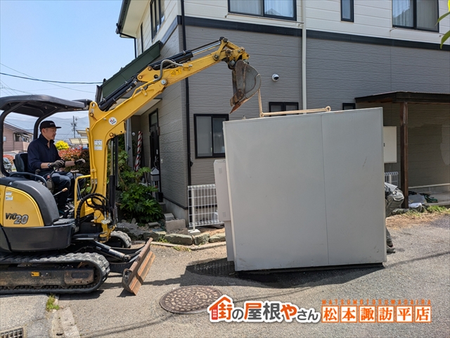 塩尻市エコキュート切り替え工事4