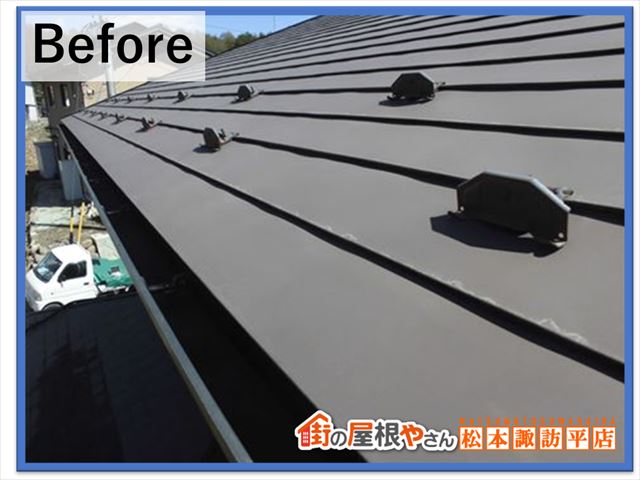 太陽光パネル屋根塗装