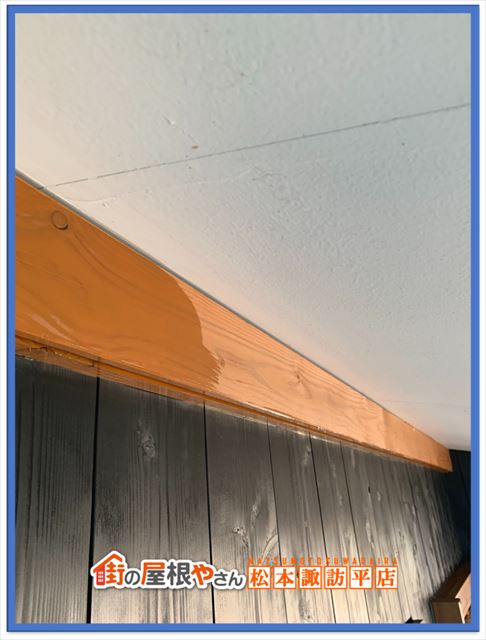 安曇野市木質外壁塗装