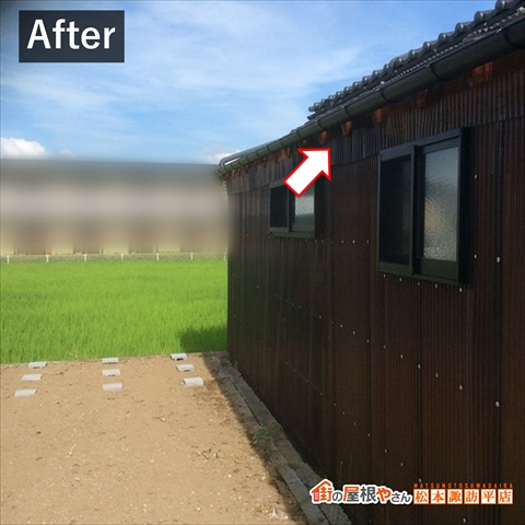 安曇野市雨どい取り付け工事