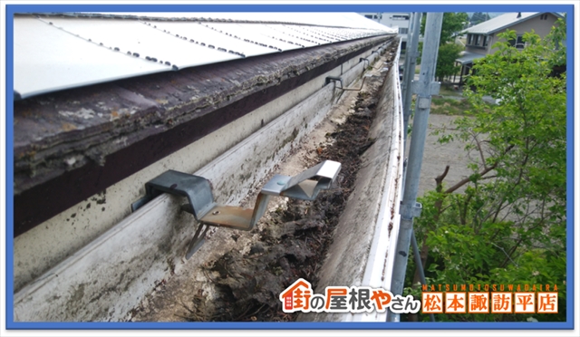 安曇野雨樋点検