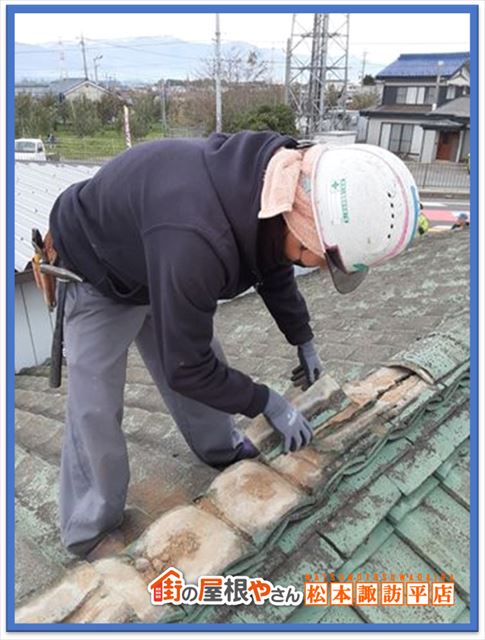 富士見町屋根工事