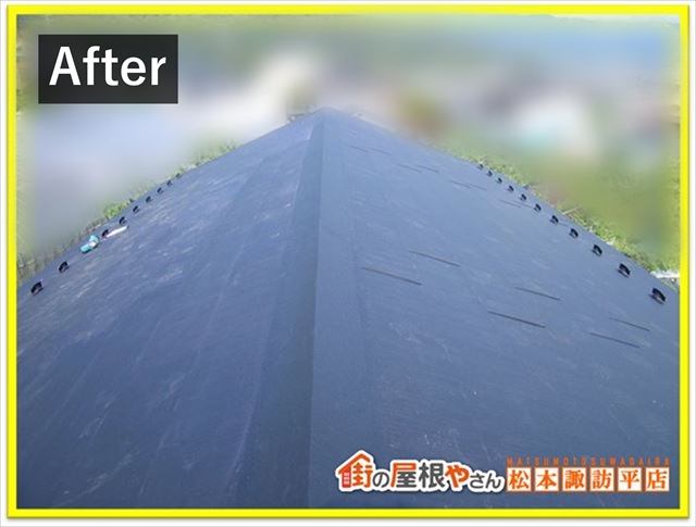 岡谷市｜瓦屋根を断熱材一体型の横暖ルーフSへ葺き替え｜屋根を軽量化2