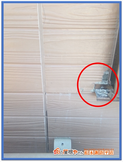 木曽郡大桑村で外壁の凍害を補修｜木目調サイディングを吹き付け塗装で美しく再生1