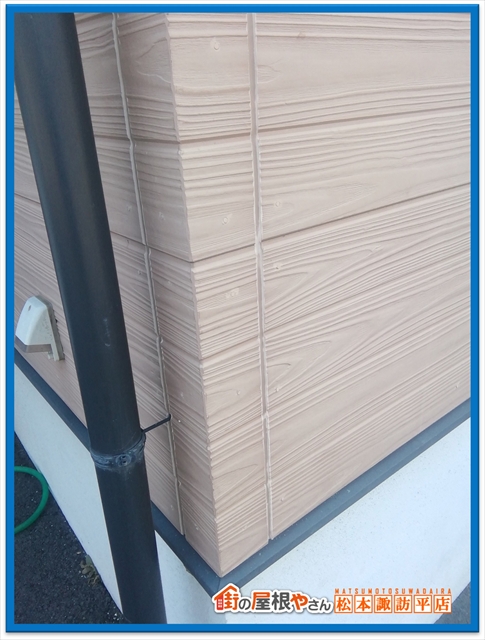 木曽郡大桑村で外壁の凍害を補修｜木目調サイディングを吹き付け塗装で美しく再生3