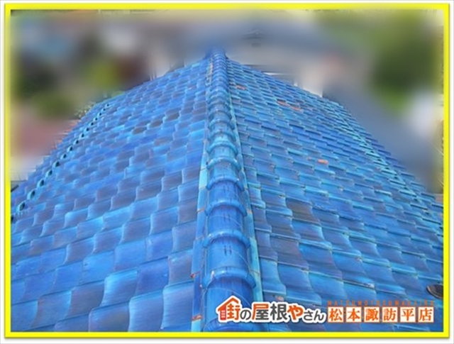 松本市で瓦屋根を横暖ルーフSへ葺き替え｜断熱材一体型の金属屋根を採用4