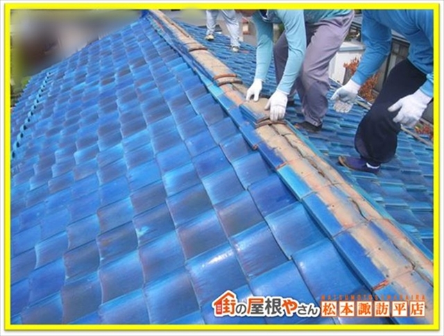 松本市で瓦屋根を横暖ルーフSへ葺き替え｜断熱材一体型の金属屋根を採用6