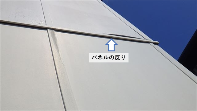 松本市アパート屋根外壁現地調査5