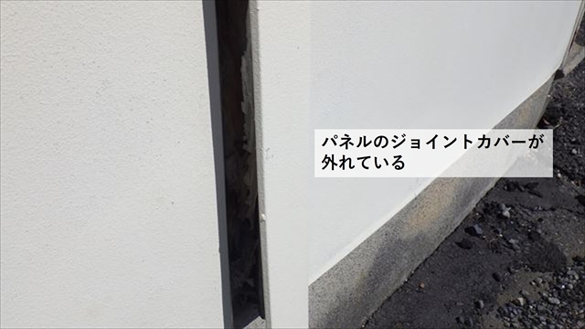 松本市アパート屋根外壁現地調査6