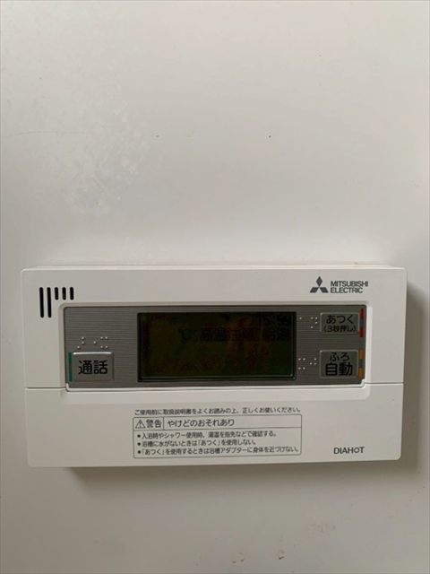 松本市エコキュート交換お客様の声3