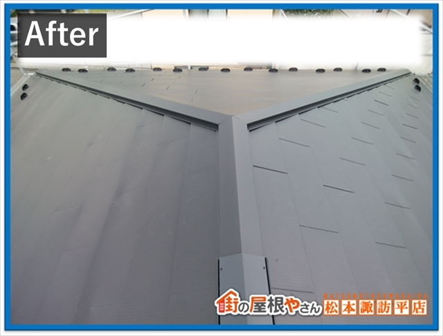 松本市屋根カバー工法