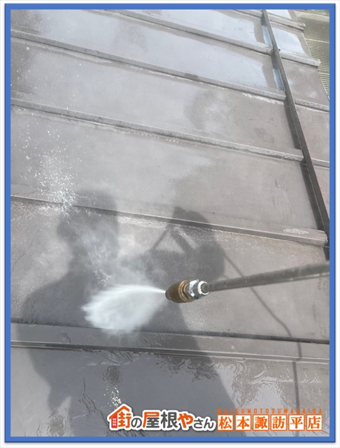 松本市屋根塗装 高圧洗浄