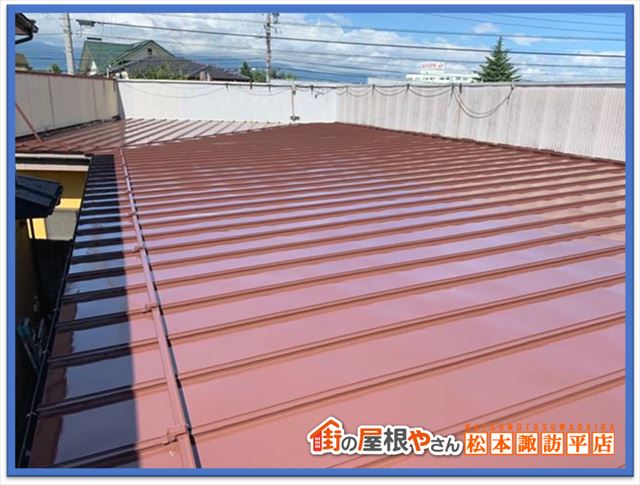 松本市屋根塗装