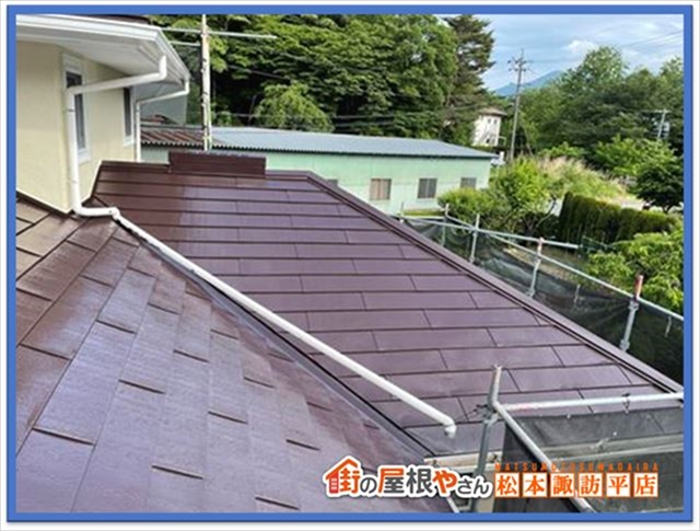 松本市屋根塗装