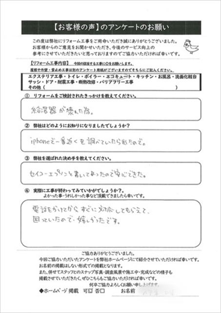 画像11