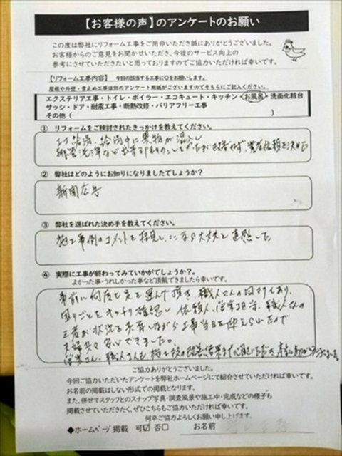 画像13