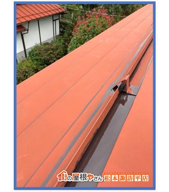 辰野町屋根塗装